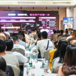 大象驾到 | 驾培破局，以直播为工具，塑招生之品牌