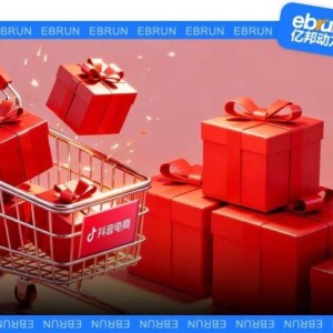 店播站上C位，商家在抖音电商双11拿下增长主动权