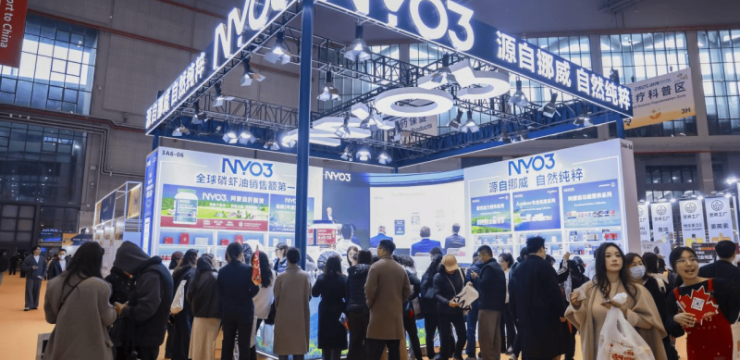 NYO3受邀亮相首届进博优品会：唯一获“Made in Norway”三文鱼铁认证的挪威健康品牌
