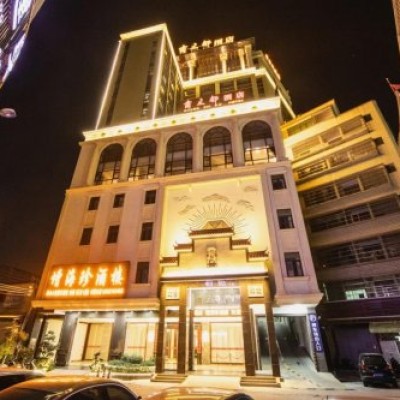 突破服务边界！揭阳商之都酒店引入知服无人定制，重塑服务新生态