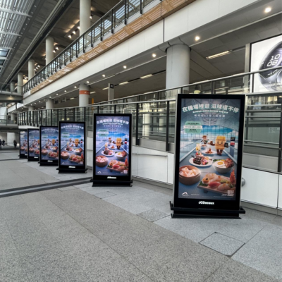 香港国际机场云端飨宴，全球旅客美食地标