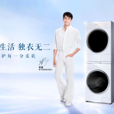 吴磊x松下洗衣机丨当红顶流与国际洗护大牌的双向奔赴