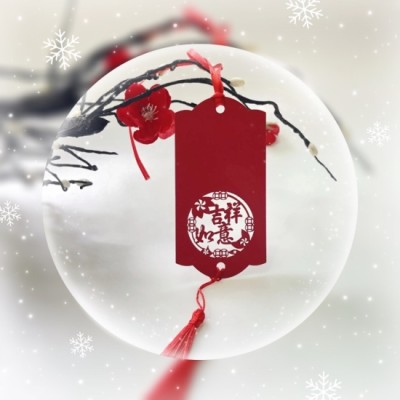 抢一张重启2026的入场券——1月10日朝阳公园【悠季瑜伽】欢乐瑜伽派对见！