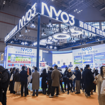 NYO3受邀亮相首届进博优品会：唯一获“Made in Norway”三文鱼铁认证的挪威健康品牌